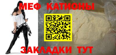jwh Славгород