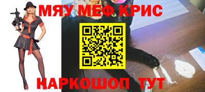 jwh Славгород