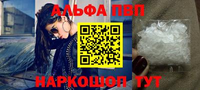 jwh Славгород