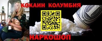jwh Славгород