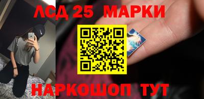 меф VHQ Сланцы