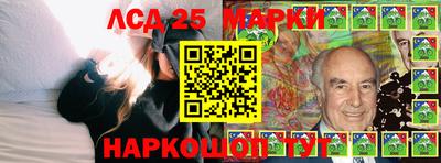 jwh Славгород