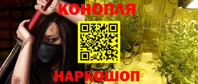 jwh Славгород