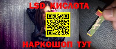 кокаин премиум Славянск-на-Кубани