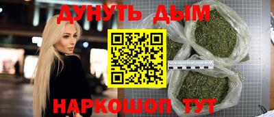 jwh Славгород