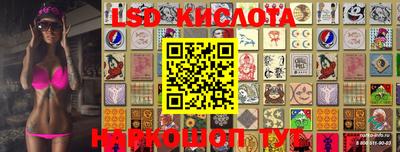 меф VHQ Сланцы