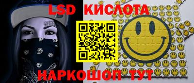 jwh Славгород