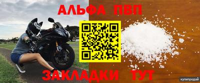 jwh Славгород