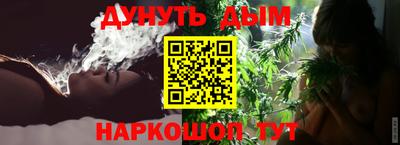 кокаин премиум Славянск-на-Кубани