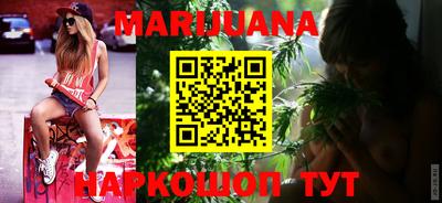 меф VHQ Сланцы