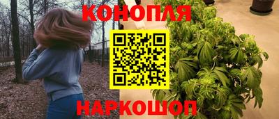 кокаин премиум Славянск-на-Кубани