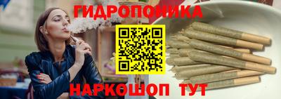 меф VHQ Сланцы