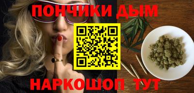 кокаин премиум Славянск-на-Кубани