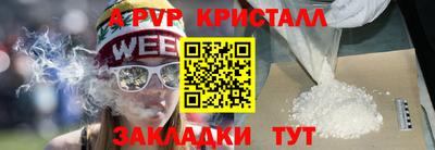 jwh Славгород