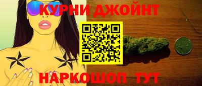 кокаин премиум Славянск-на-Кубани