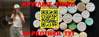 кокаин премиум Славянск-на-Кубани