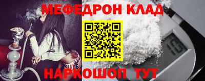 jwh Славгород