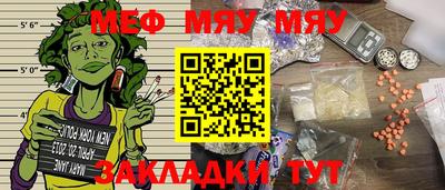 jwh Славгород